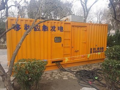 大名柴油发电机维修保养工作要做哪些